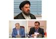 پیام مشترک امام جمعه ، فرماندار و نماینده مردم شرق مازندران صادر شد 