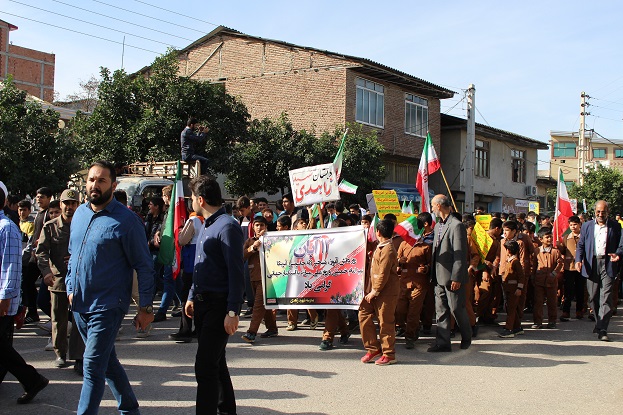  حضور پرشور دانش آموزان در راهپیمایی 13 آبان